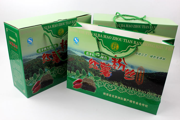 定制禮品包裝盒，長沙包裝廠力助桃源縣芭茅洲“紅薯粉絲”檔次倍增