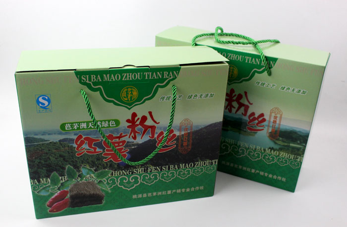 定制禮品包裝盒，長沙包裝廠力助桃源縣芭茅洲“紅薯粉絲”檔次倍增